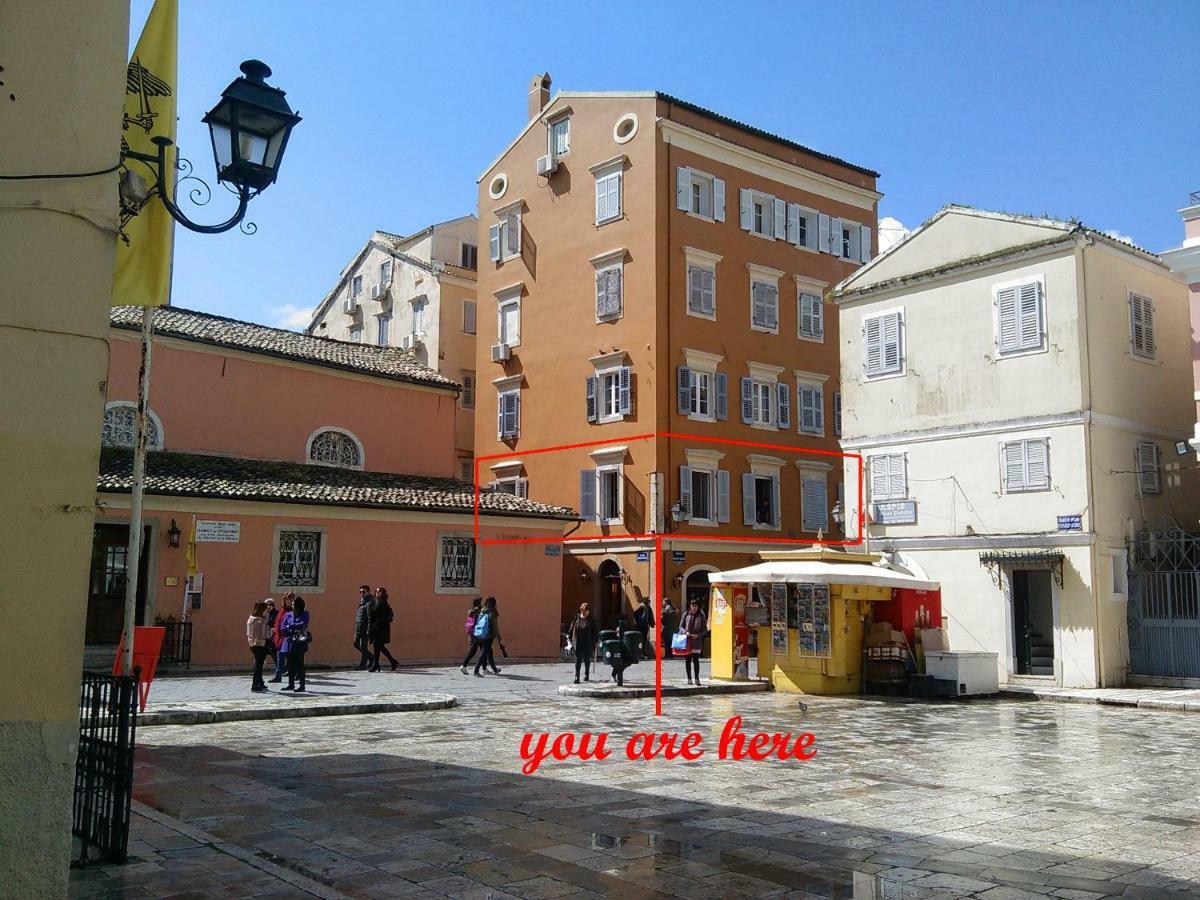 Theodora'S Old Corfu Home المظهر الخارجي الصورة